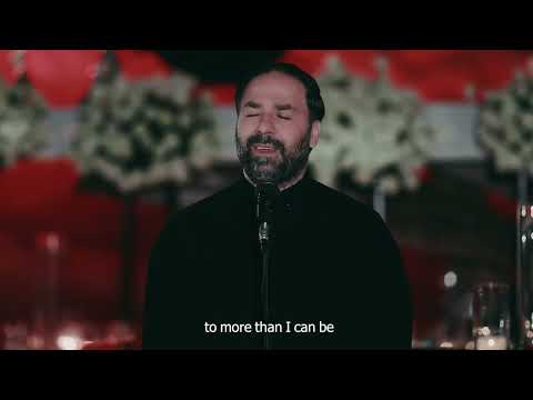 حلمي يسوع | You Raise me Up - الأب بيتر حنا