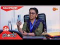 Sundari Ep 289 25 Dec 2021 Udaya TV Serial Kannada Serial