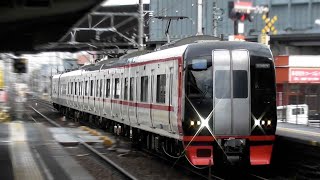 【直線を猛スピードで駆け抜ける！】名鉄大里駅 大迫力の高速通過集