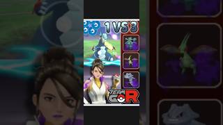 《Pokémon Go》戟脊龍  VS 希爾拉全隊！Baxcalibur VS Sierra Team ！ #pokemongo #gba寶可夢 #pokemon