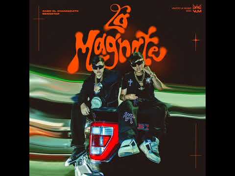 Lo Magnate - Gabo El Chamaquito & BenGstar [INSTRUMENTAL]
