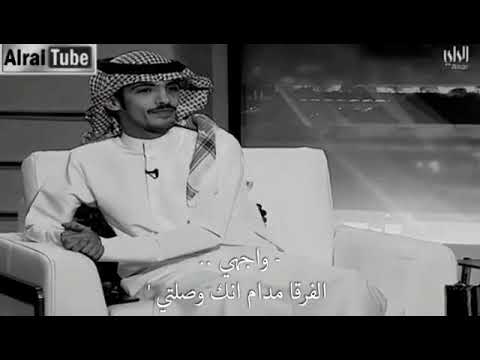 واجهي الفرقى - سلطان ال شريد بدون حقوق