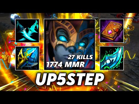 HoN Fayde 1774 MMR UP5STEP