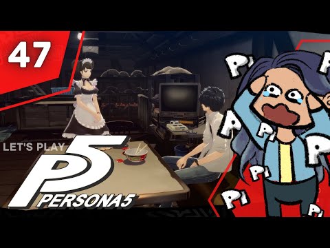 finally got the guts | PERSONA 5 ROYAL FIRST PLAYTHROUGH (PT 47)