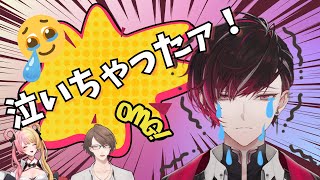 弟の心を壊す加賀美と加賀美が大好きなヴェール【ヴェール・ヴァーミリオン/加賀美ハヤト/虎姫コトカ/NIJISANJI EN/ヴェール切り抜き/日本語字幕/英語字幕】