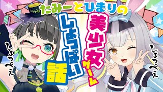 [閒聊] 餅月與民安的糟糕遊戲講壇