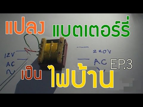 ตื่นเต้นกลิ่นผู้หญิง ผล Valz ในความแรง