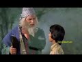 Taqdeer Tere Kadmo Hogi Too Mukddar Ka Badshah Hoga