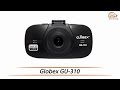 Відеоогляд Globex GU-310