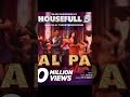 HOUSEFULL 5 SONG LAAL PARI Song Bollywoodsongs