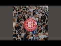 Dlala Thukzin X Zee Nxumalo Mali Official Audio Feat Sykes