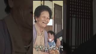 Download lagu Unbelievable Tale of a 70-Year-Old Breastfeeding Grandma: Expired Milk Still Viable After 70 Years mp3 Download lagu Unbelievable Tale of a 70-Year-Old Breastfeeding Grandma: Expired Milk Still Viable After 70 Years mp3