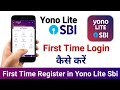 How to First Time Login internet Banking Yono Lite Sbi | First Time Register On Yono Lite SBI How to First Time Login internet Banking Yono Lite Sbi | First Time Register On Yono Lite SBI