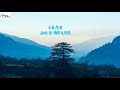 Manali Volvo Tour Package from Delhi