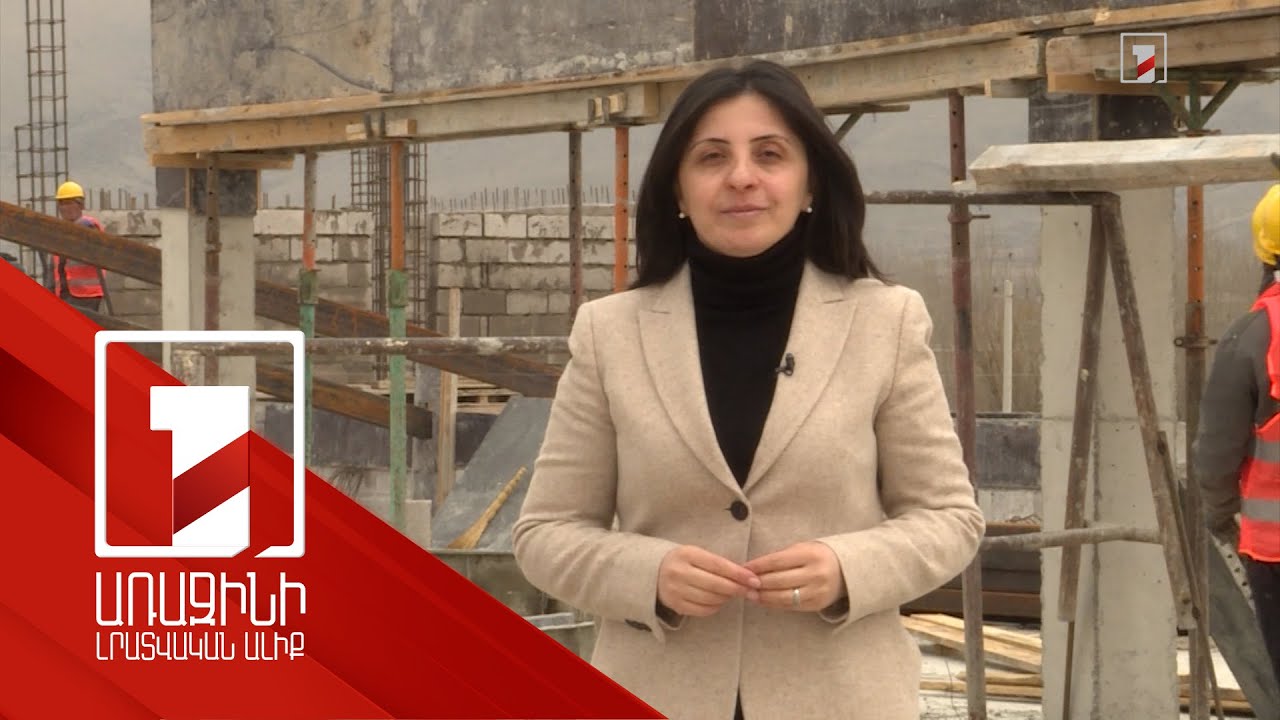 Այս տարի շահագործման կհանձնվեն 26 դպրոց և 12 մանկապարտեզ