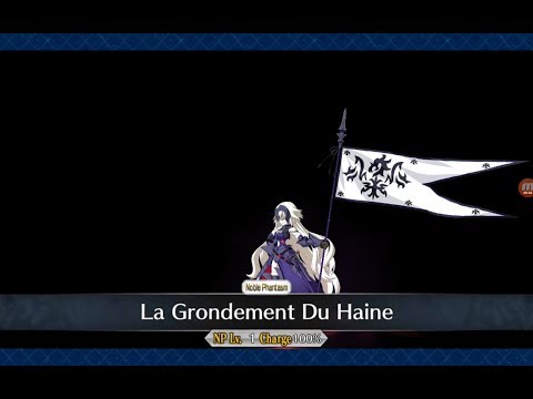 Jeanne d'Arc (Alter) Noble Phantasm - La Grondement Du Haine - Fate/Grand Order (FGO)