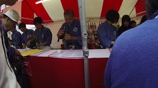 preview picture of video '広島街歩き 東広島市 酒まつり 2013 Part 1 (Sake Festival in Higashi-Hiroshima City,Japan)'