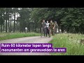 Een tocht van ruim 60 kilometer lopen deze militairen en agent vandaag