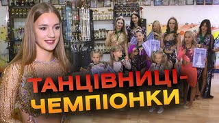 Вінничанки стали чемпіонками Європи зі східних та сучасних танців