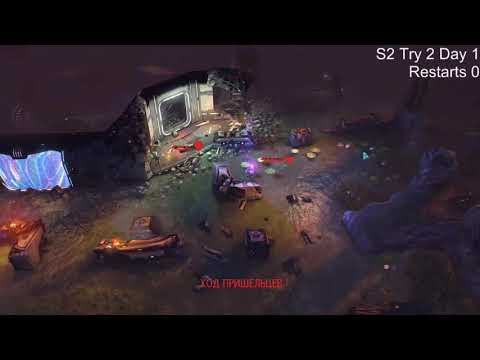 LongWar Impossible/BronzeMan Try 2 Day 1