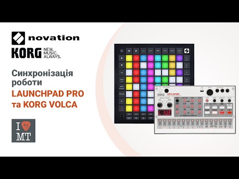 MIDI-контроллер NOVATION Launchpad Pro MK3