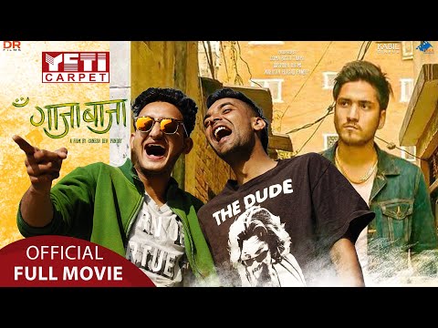 Gaja Baja - New Nepali Full Movie || Sushil Sitaula, Anupam Sharma, Barsha Siwakoti ||
