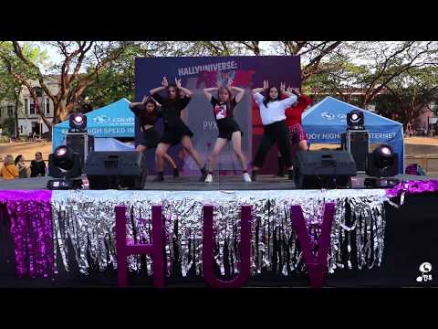 HALLYUNIVERSE 6: ReVIbe - PYXIDIS