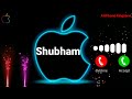 Shubham Name Ringtone | Shubham Name Status | Shubham Name Song | New iPhone Ringtone | Apple Ringto