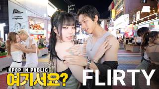 [여기서요?] 다영 X 박재범 DAYOUNG X JAY PARK - FLIRTY | 커버댄스 Dance Cover @홍대