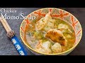 Chicken Momo Soup | Steamed Chicken Momos with Soup ~ The Terrace Kitchen