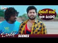 O Pitta Katha Telugu Movie Sanjay Rao Superb Plan Nithya Shetty Brahmaji Mango Telugu Cinema