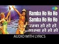 Ramba Ho With Lyrics राम्बा हो गाने के बोल Armaan Usha Uthup