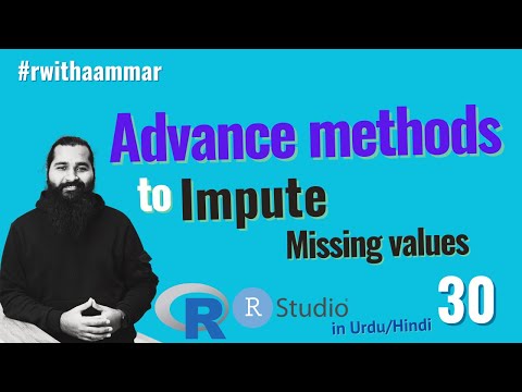 R with Aammar is back with more power R programming complete course in Urdu Hindi
