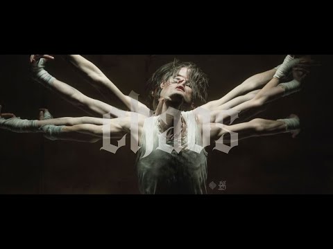 La Croix et La Bannière - Chaos (Official Music Video)
