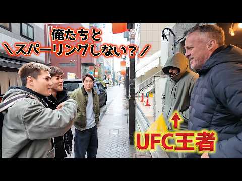 喧嘩自慢だと思ってスパーリングに誘った相手がUFC王者だったら…