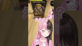 クッキーの妖精？夜乃くろむに家凸される橘ひなの【ぶいすぽっ！切り抜き】#橘ひなの #夜乃くろむ #shorts