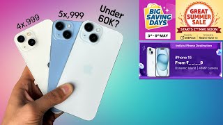 iPhone 15, 14 Big Price Drop 😍🔥 | Amazon Great Summer Sale & Flipkart Big Saving Days Sale (HINDI)
