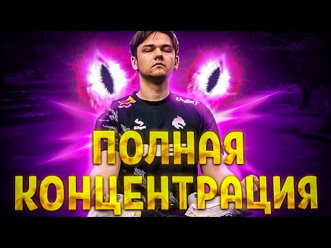 YATORO ПОКАЗЫВАЕТ КАК ИГРАТЬ НА ИНВОКЕРЕ НА ХАЙ ПТС! Dota 2 Invoker