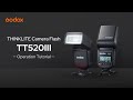TT520III Operation Tutorial 🔧