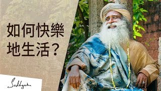 [心情] 長大後被偷走的快樂