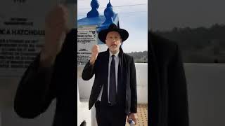Rav David Touitou au MAROC NOV 2019... PELERINAGE DE LA STADEKETTE SOLIKA ZAL