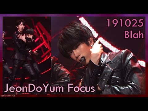 [전도염] 191025 1THE9 JeonDoYum FOCUS - Blah (속삭여)