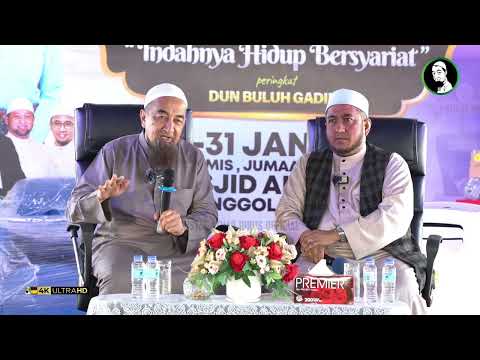 Makmum Ikut Imam Dalam Solat - Ustaz Azhar Idrus