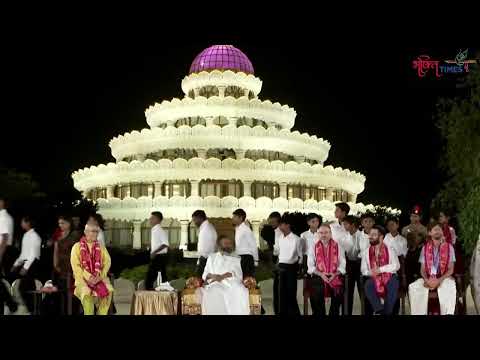 LIVE Satsang With Gurudev | Sri Sri Ravi Shankar | AOL | Bhakti Times #satsang #gurudev