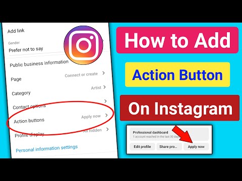 How to Add Action Button on Instagram Profile 2024। Add Action Button to Instagram Profile