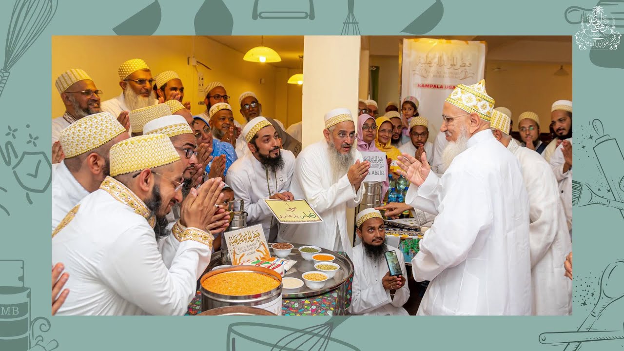 Introduction - FMB Thaali and Niyaaz Taqseem Barnamaj 1446H