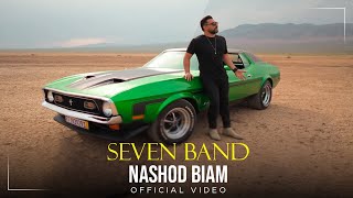 Download lagu Seven Band - Nashod Biam I  Video ( سون بند - نشد بیام ) mp3