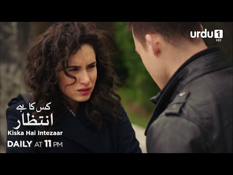 Kiska Hai Intezaar | Episode 135 Promo | Turkish Drama |  Güneşi Beklerken | Waiting for the Sun