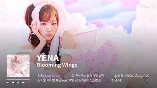 Download lagu 𝐏𝐥𝐚𝐲𝐥𝐢𝐬𝐭 💖밝게 빛나는 예나 코어💖 최예나 미니 4집 'Blooming Wings' 1시간 반복 듣기｜Stone Music Playlist mp3