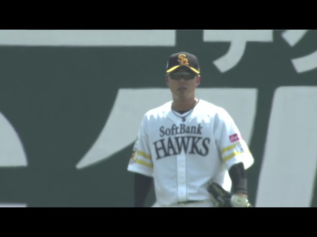 【ファーム】ホークス・石塚綜一郎 レフト前に落ちそうな打球を華麗にスライディングキャッチ!! 2025年4月9日 福岡ソフトバンクホークス 対 広島東洋カープ